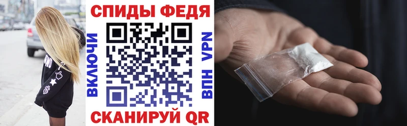 Amphetamine Premium  shop телеграм  Плавск  блэк спрут вход 