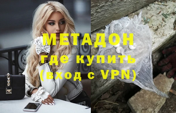 прущие крисы Тында
