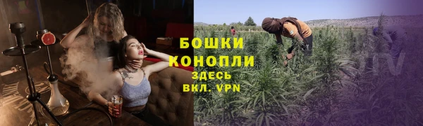 соль курить ск Волосово