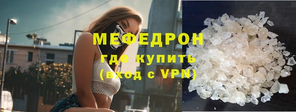 2c-b Вязники