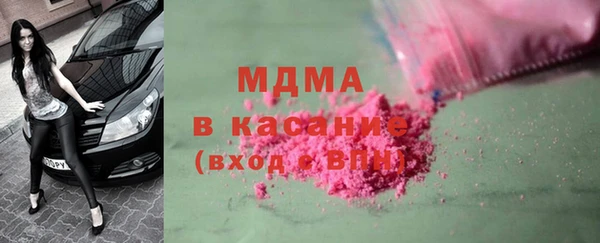 прущая мука Володарск