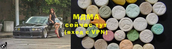 прущая мука Володарск
