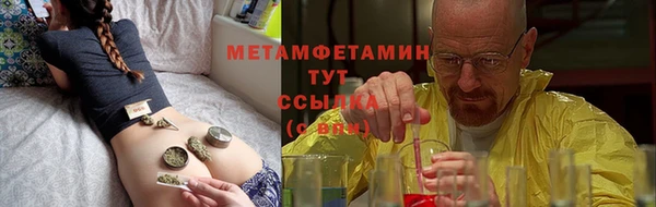 прущая мука Володарск