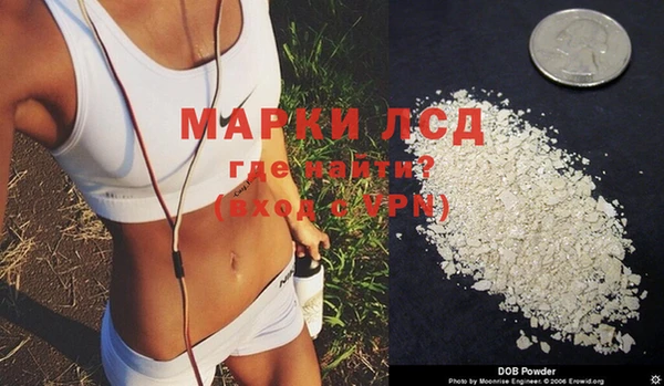 трава Вяземский