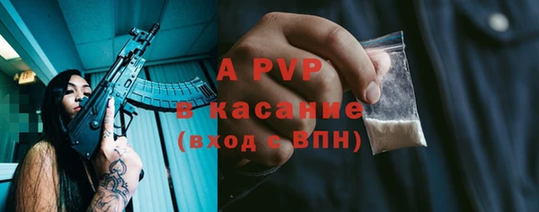 2c-b Вязники