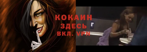 трава Вяземский