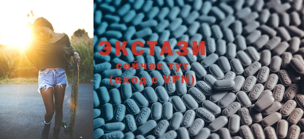 2c-b Вязники