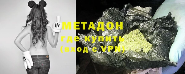 соль курить ск Волосово