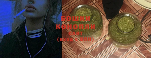 тгк Волоколамск