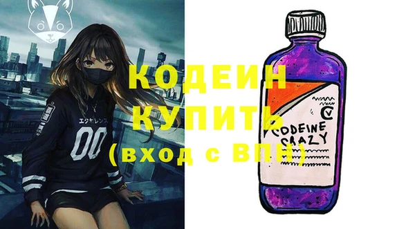 прущая мука Володарск