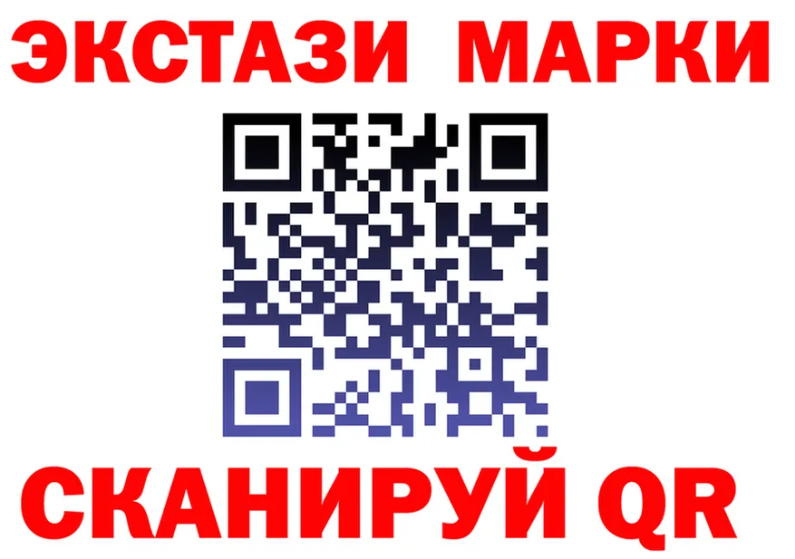 ГАШ Изолятор зеркало darknet гидра Плавск