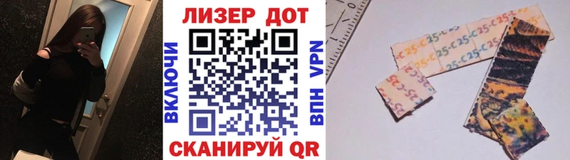 Марки NBOMe 1500мкг  продажа наркотиков  Плавск 